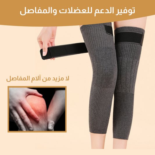 إستعد لفصل البرد مع جوارب الركبة الطويلة