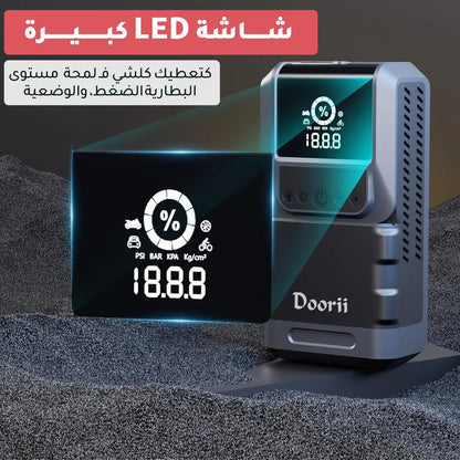 جهاز الطوارئ متعدد الاستعمالات تشغيل السيارة ونفخ العجلات وشحن الهاتف